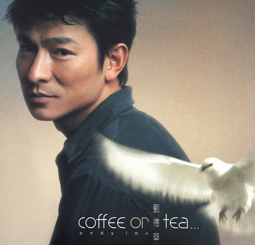 2004-Coffee or Tea