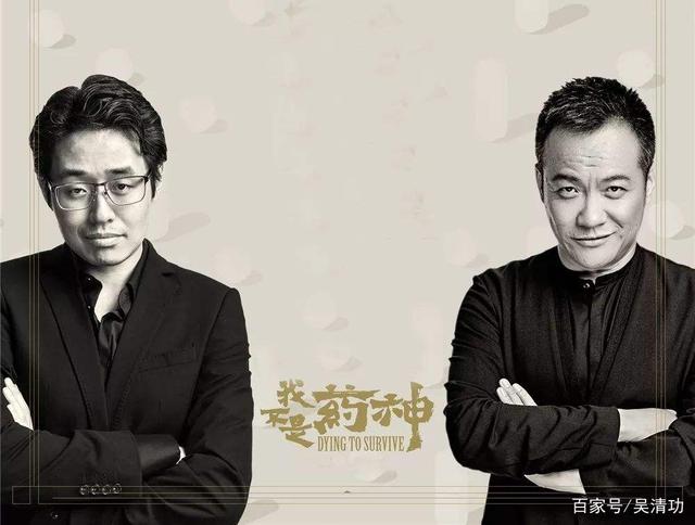刘德华主演的电影2月下旬开机，有可能在2023年春节档上映