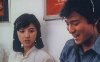 1982-彩云曲