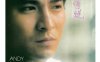 1993-日本杂志-全日本明星人气奖 - 最受欢迎外国歌手第1名