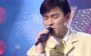 1995-新城电台-94年度劲爆国语歌曲金奖 - "忘情水"