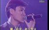 1995-RoadShow-94年度叱咤乐坛最喜爱的本地创作歌曲 - "忘情水" "谁人知"/叱咤男歌手银奖